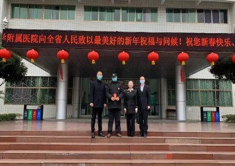 ��ϵһ��(xi��n)ů���� ����(ji��)ο��(w��n)���P(gu��n)��